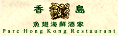 Parc Hong Kong Restaurant Online!