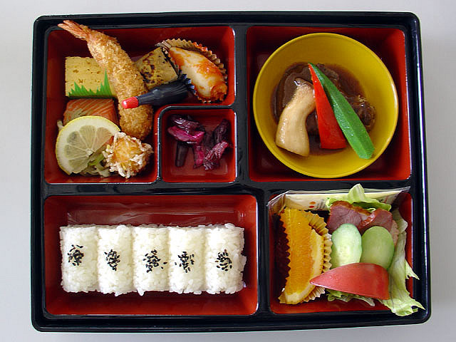 bento box lunch with sushi